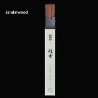 Natural incense old mountain sandalwood - Fun Gifts & More