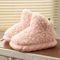 Indoor Winter Women Slippers - Fun Gifts & More