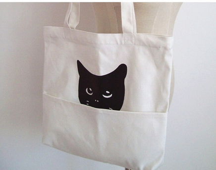 Kitten shopping bag - Fun Gifts & More