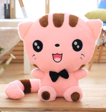 45cm Cute New style cat plush toys stuffed animals colorful big face cat doll kids pillow baby cushion pink/blue - Fun Gifts & More