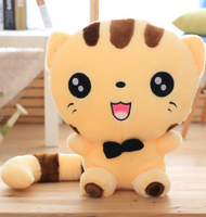 45cm Cute New style cat plush toys stuffed animals colorful big face cat doll kids pillow baby cushion pink/blue - Fun Gifts & More