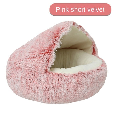 Plush Pet Bed - Fun Gifts & More