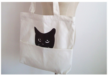 Kitten shopping bag - Fun Gifts & More