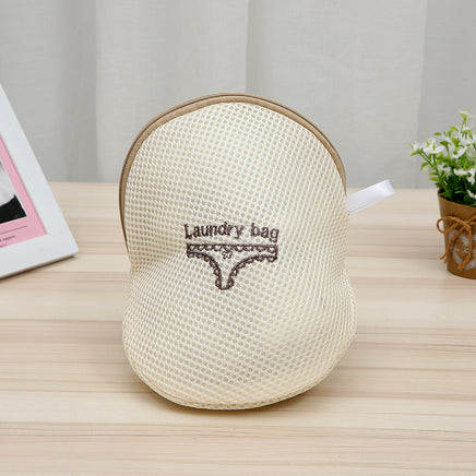 Laundry Bags For Washing Bra Lingerie - Fun Gifts & More