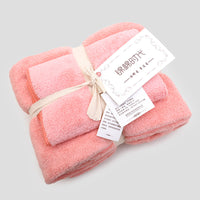 Coral velvet gift towel bath towel set - Fun Gifts & More