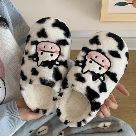 Cute Animal Soft Slippers - Fun Gifts & More