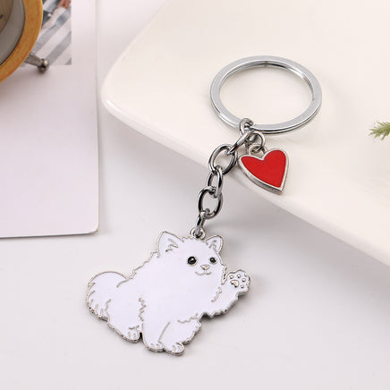 American Cute Fashion Pet Waving Dog Keychain Pendant - Fun Gifts & More