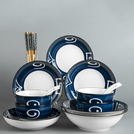 Ceramic Japanese Style Set Household Gift - Fun Gifts & More