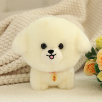 Fashion Puppy Doll Plush Toy - Fun Gifts & More