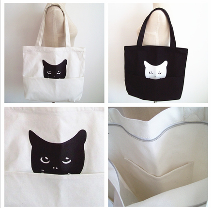 Kitten shopping bag - Fun Gifts & More