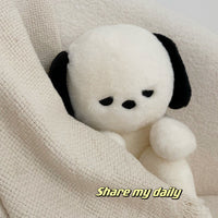 Emo Puppy Doll Dog Repair Plush Toy - Fun Gifts & More