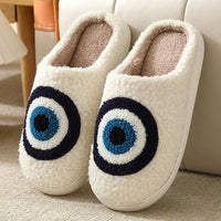 Fluffy Cute Animal Slippers - Fun Gifts & More