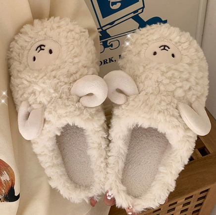 Fluffy Cute Animal Slippers - Fun Gifts & More