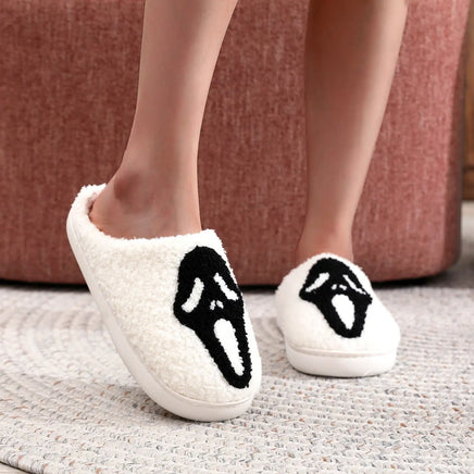 Ghost Face Slides - Fun Gifts & More