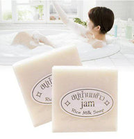 Rice Soap Jasmine Rice Soap Handmade Soap Control Oil Whitening Moisturizing - Fun Gifts & More