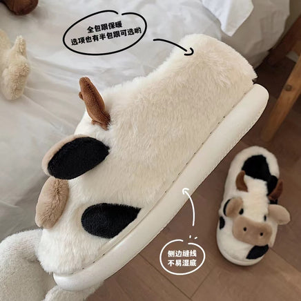 Cute Animal Soft Slippers - Fun Gifts & More