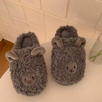 Fluffy Cute Animal Slippers - Fun Gifts & More