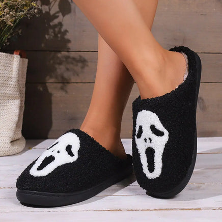 Ghost Face Slides - Fun Gifts & More