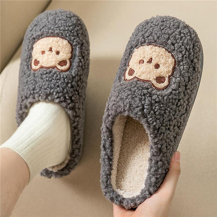 Fluffy Cute Animal Slippers - Fun Gifts & More