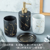 Nordic Matte Bathroom Accessories Set - Fun Gifts & More